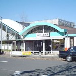 狭間駅(周辺)